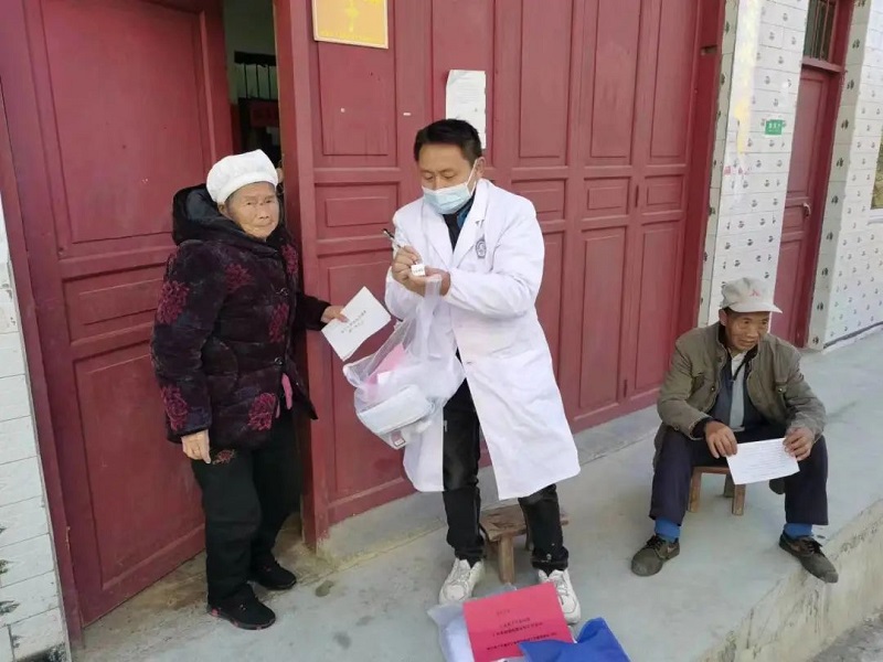 1674026367348_微信图片_20230118151645.jpg