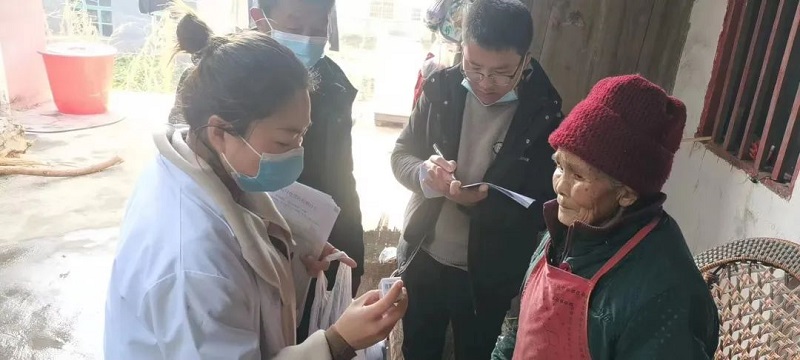 1674026375113_微信图片_20230118151647.jpg