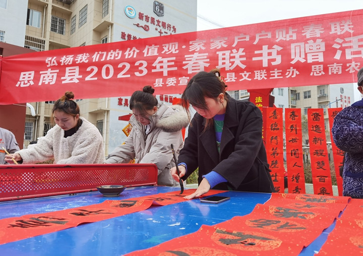 微信图片_20230128112946_副本.jpg