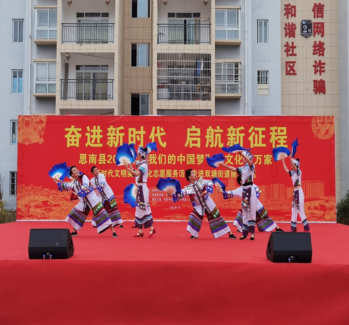 微信图片_20230128112951_副本.jpg