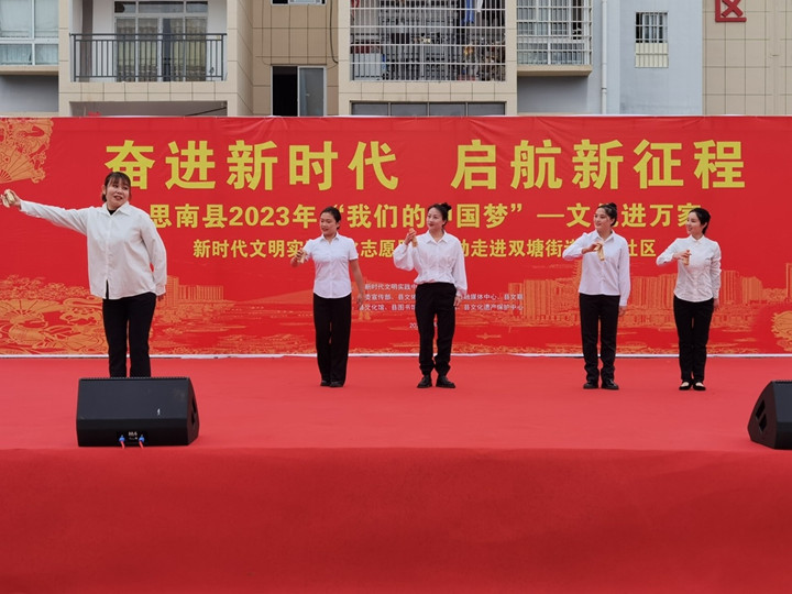 微信图片_20230128112956_副本.jpg
