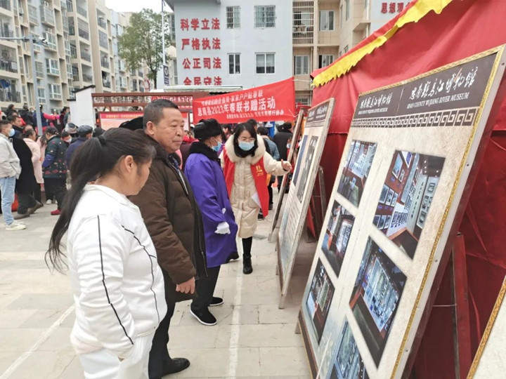 微信图片_20230128113000_副本.jpg
