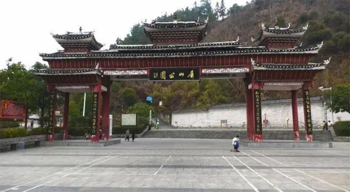 微信图片_20230129091819.jpg