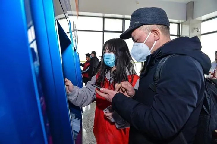 微信图片_20230129100908_副本.jpg