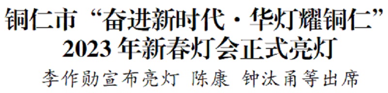 1674181534817_1.jpg