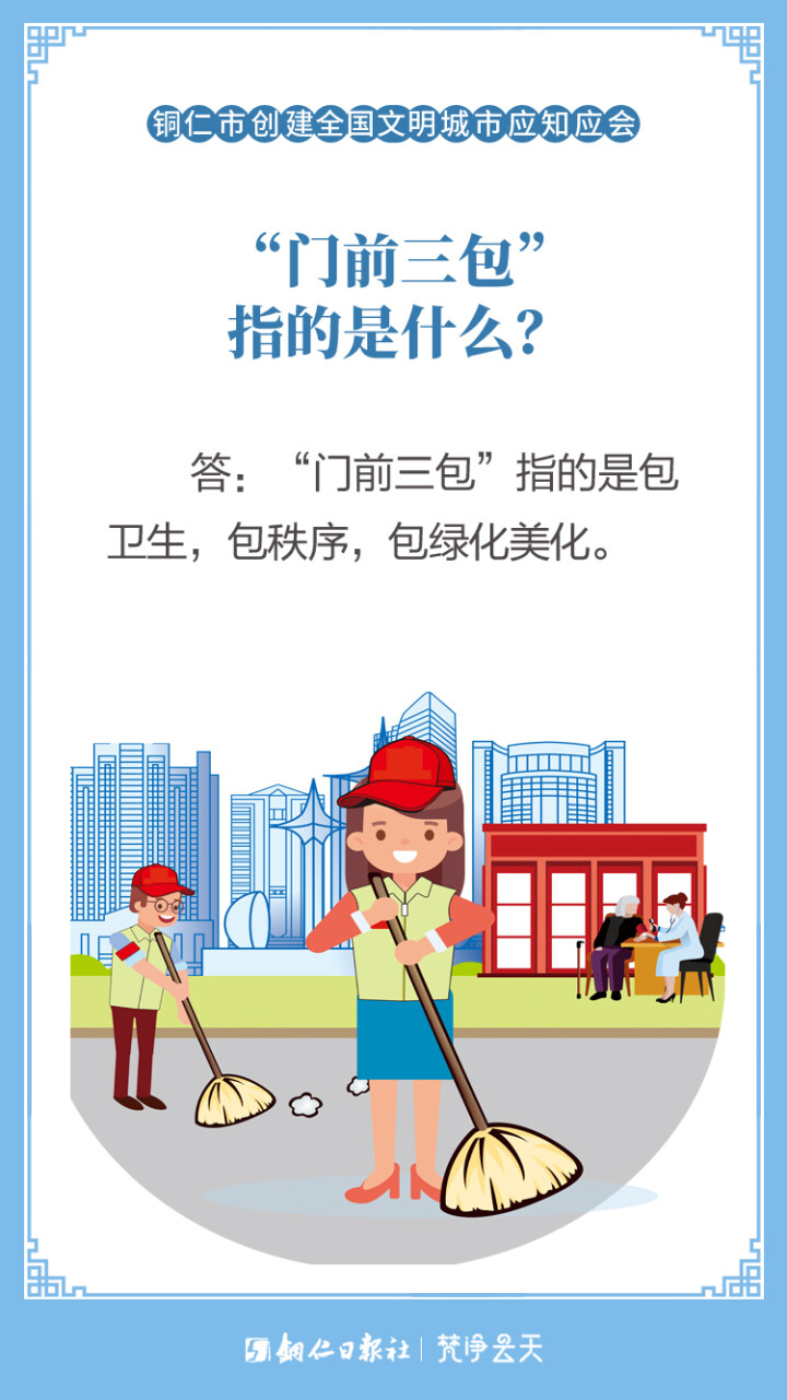 微信图片_20230130160426.jpg