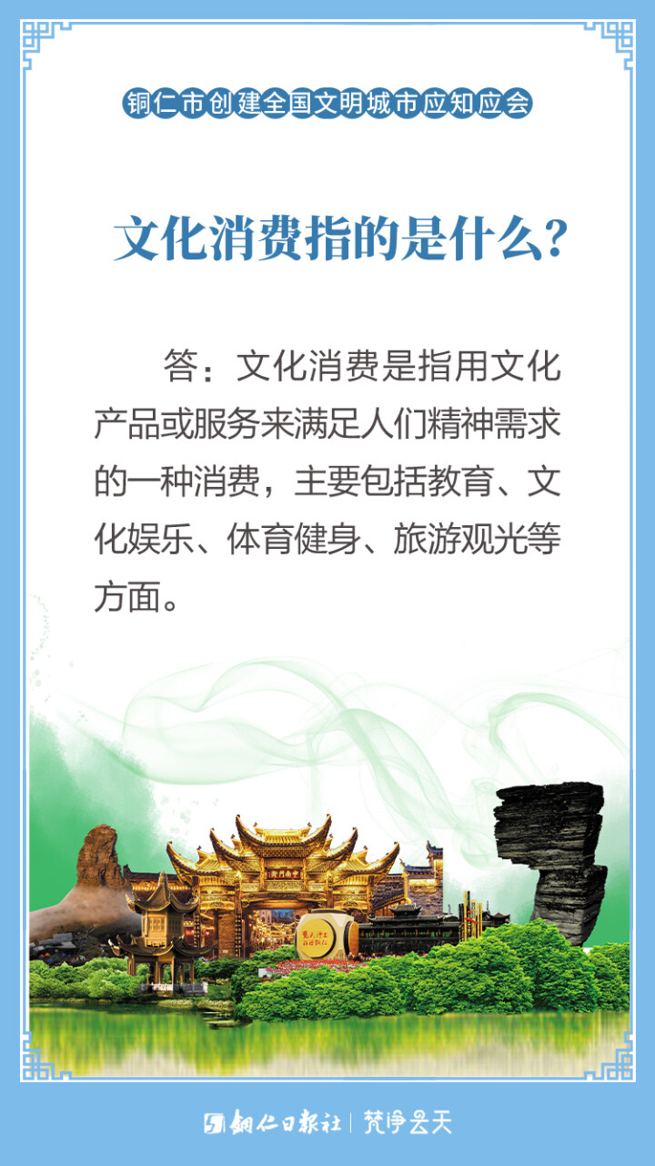 微信图片_20230130161020.jpg