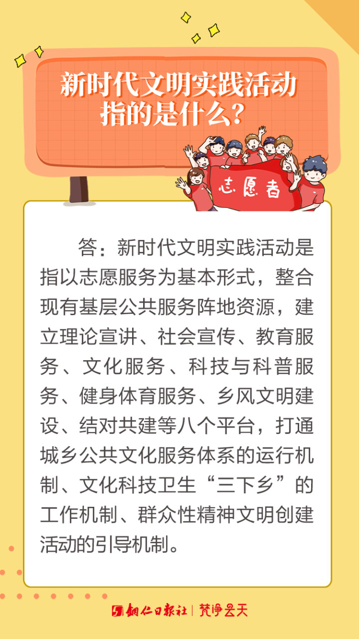 微信图片_20230130162637.jpg