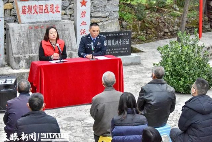 微信图片_20230131085138_副本.jpg