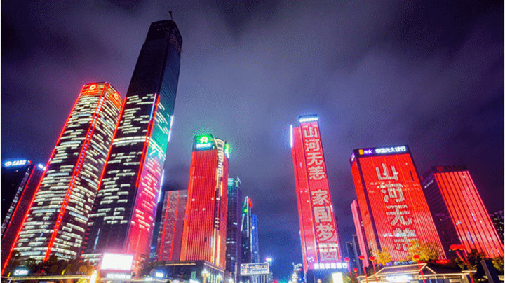 微信图片_20230131085736_副本.jpg
