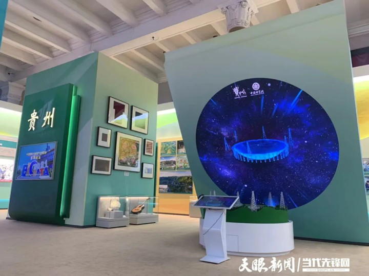 微信图片_20230131085759_副本.jpg
