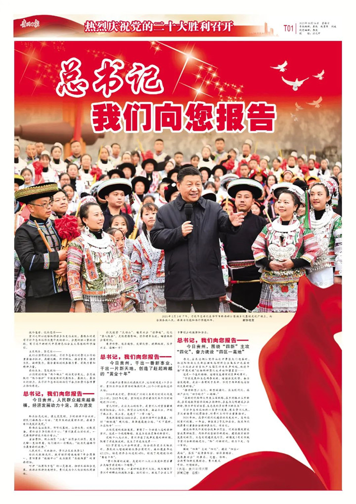 微信图片_20230131085804_副本.jpg