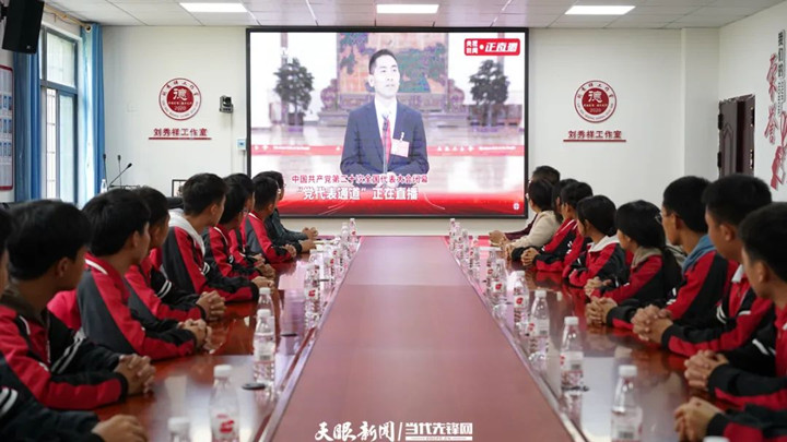 微信图片_20230131085810_副本.jpg