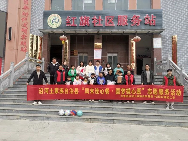 微信图片_20230131103802_副本.jpg