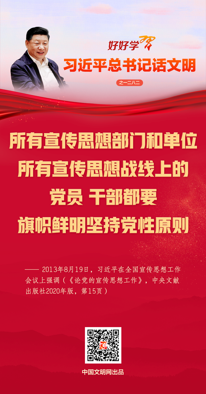 微信图片_20230201102415_副本.png