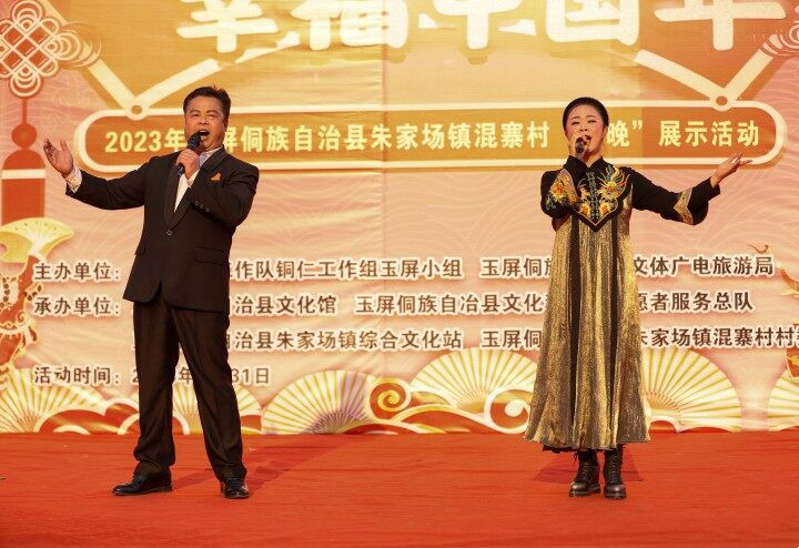 微信图片_20230202102140_副本.jpg
