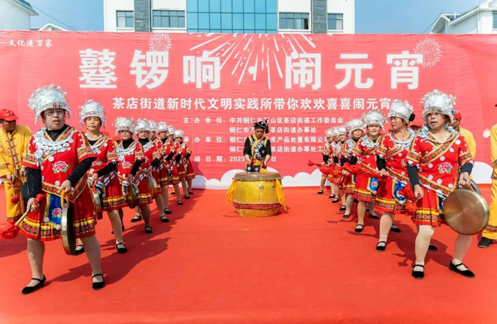 微信图片_20230202163443_副本.jpg