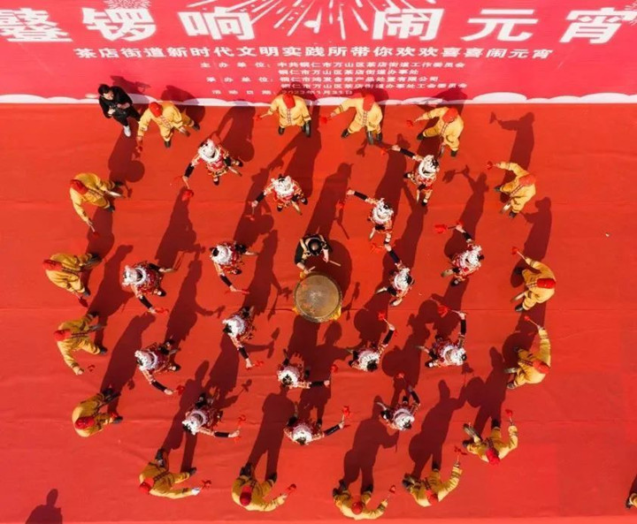 微信图片_20230202163541_副本.jpg