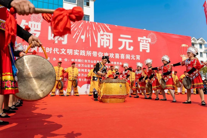 微信图片_20230202163549_副本.jpg