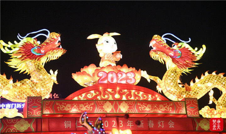 微信图片_20230203103548.jpg