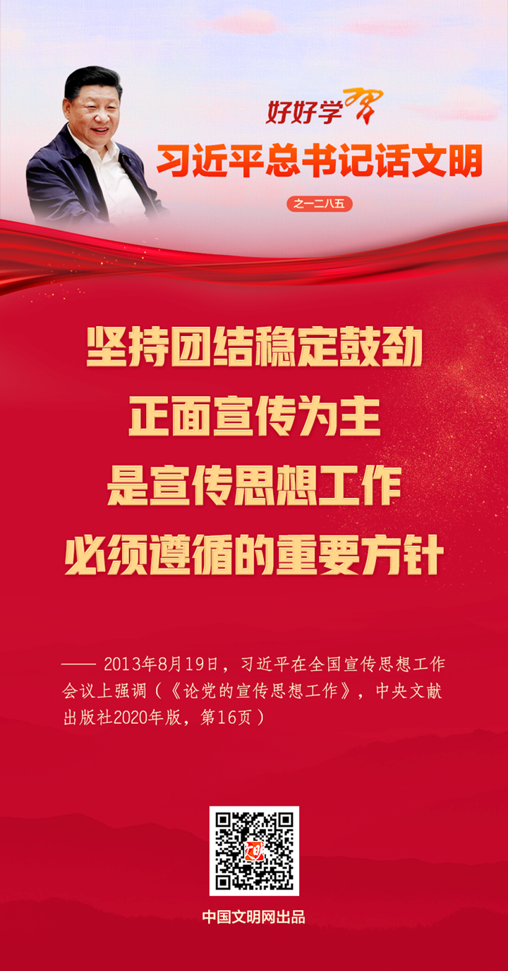 微信图片_20230206100209_副本.png