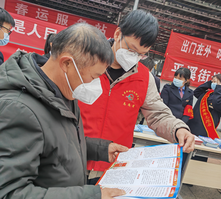 微信图片_20230206102930_副本.png