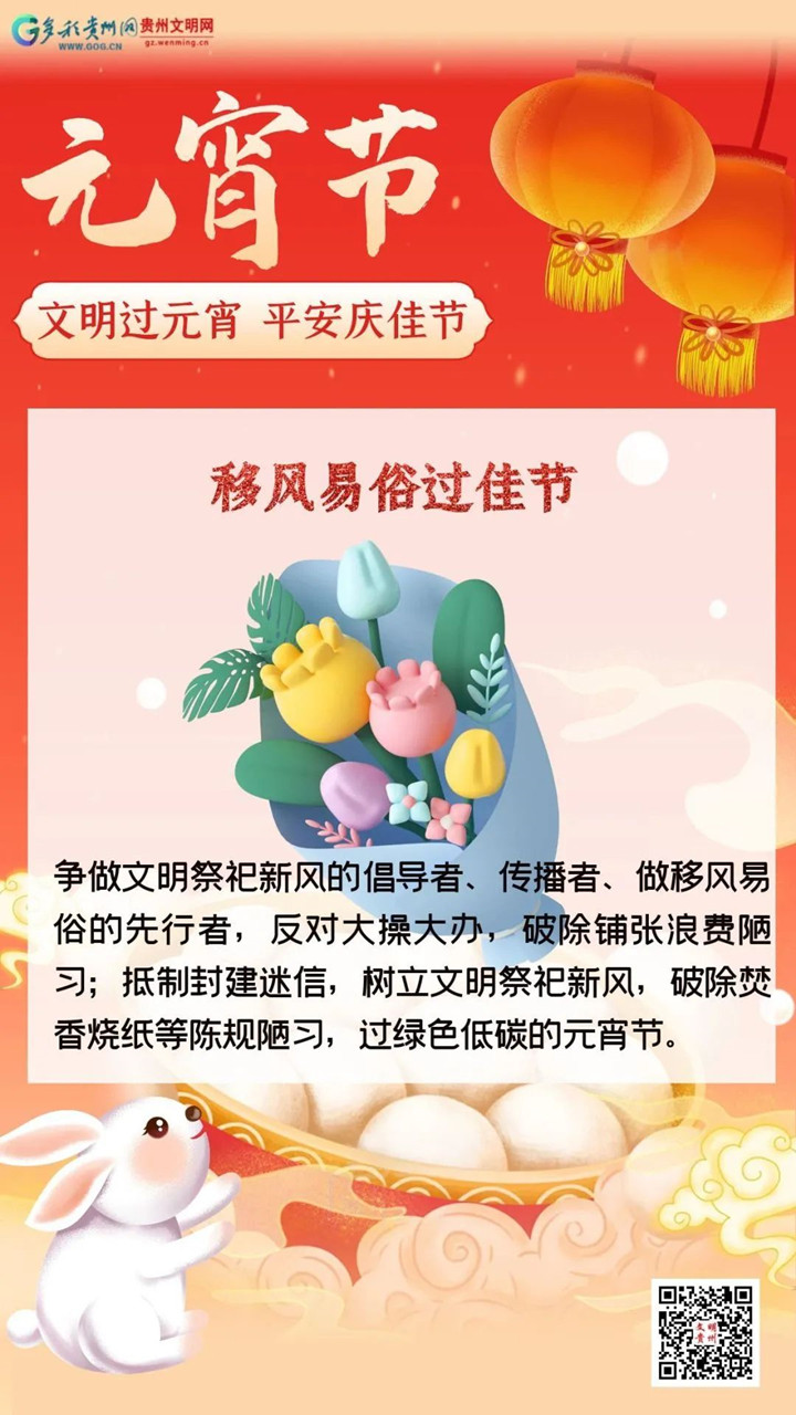 微信图片_20230206110924_副本.jpg
