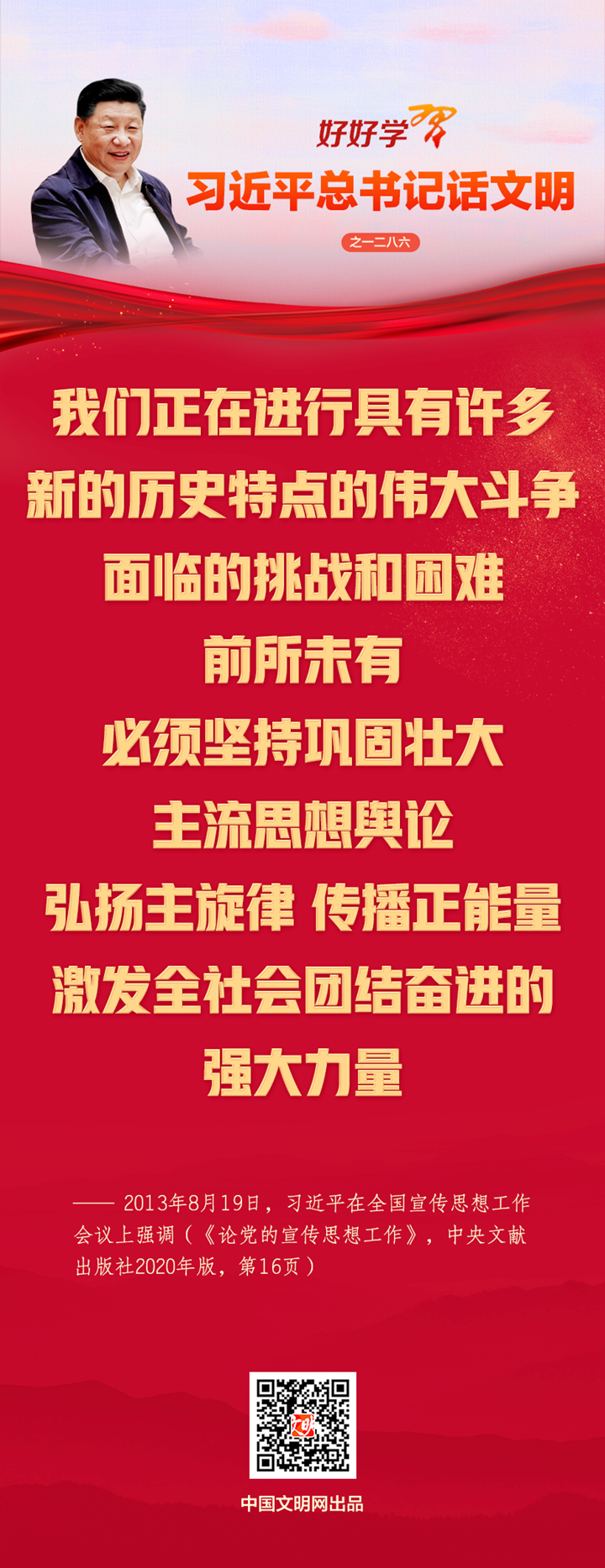 微信图片_20230207091209_副本.png