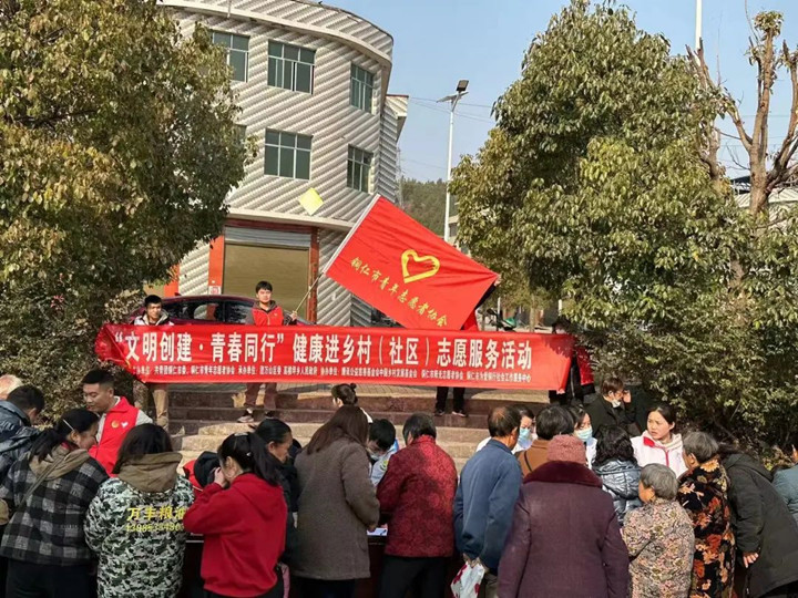 微信图片_20230207105256_副本.jpg