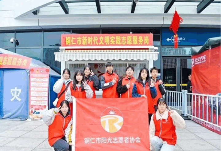1675738411726_副本.png