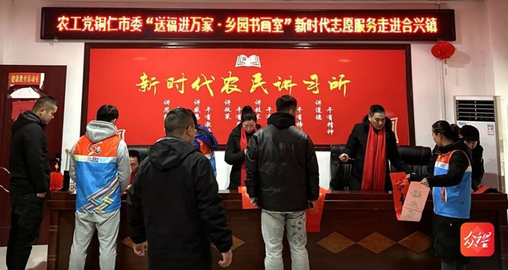 微信图片_20230207105438_副本.jpg
