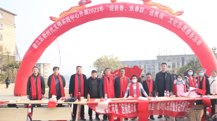 微信图片_20230207105449_副本.png