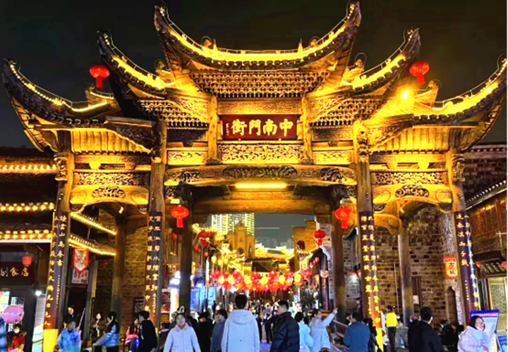 微信图片_20230207105454_副本.png