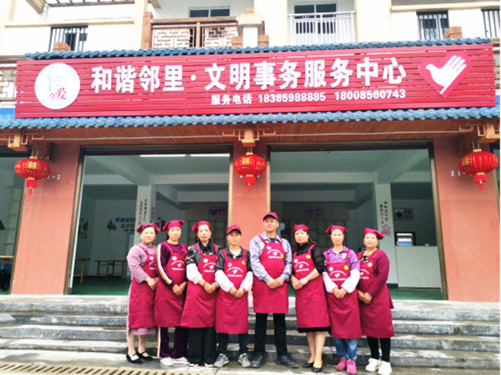 微信图片_20230207105459_副本.png