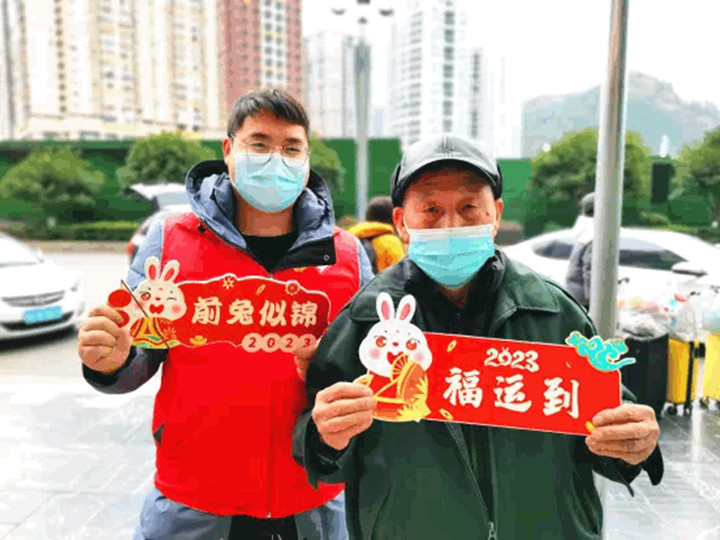 微信图片_20230207105508_副本.jpg