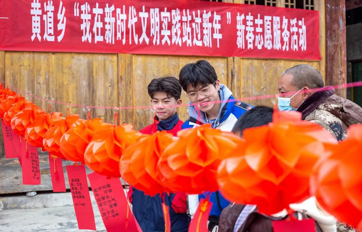 微信图片_20230207105540_副本.jpg