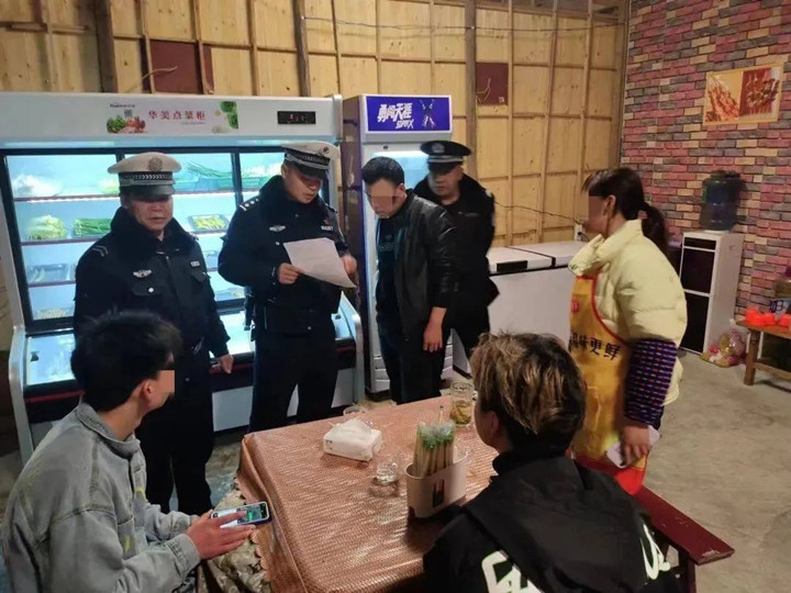 微信图片_20230207105556_副本.jpg