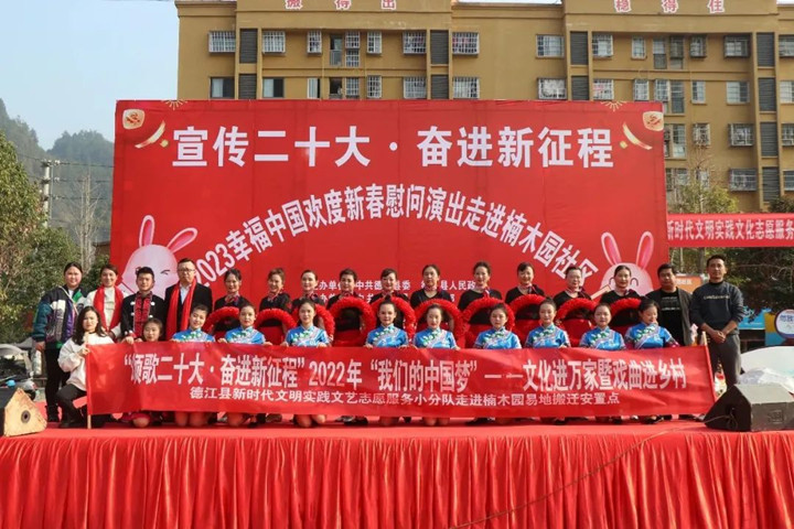 微信图片_20230207105624_副本.jpg