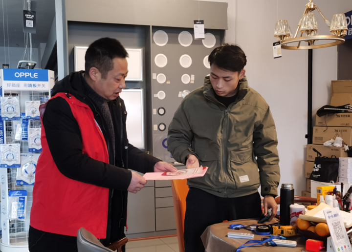 微信图片_20230207105629_副本.png