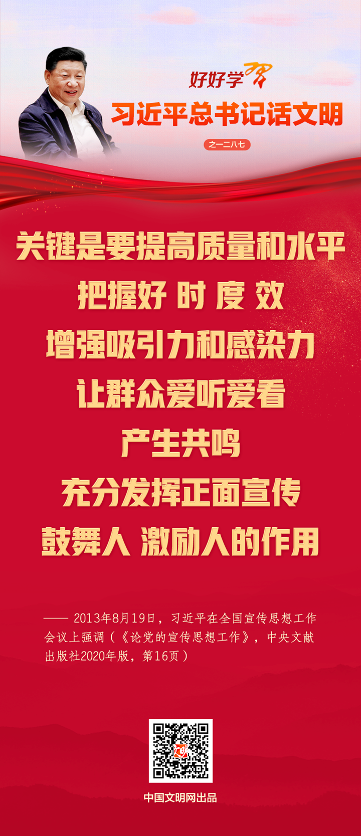 微信图片_20230208085754_副本.png