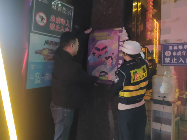 微信图片_20230208103241.png