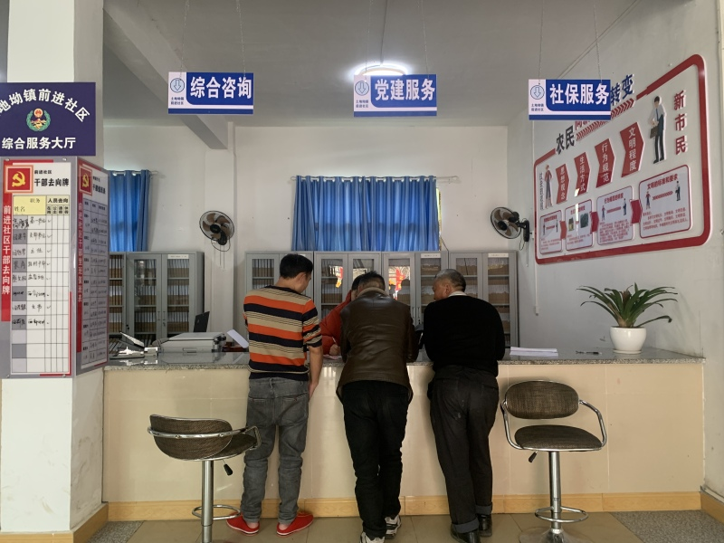 微信图片_20230208151840.png