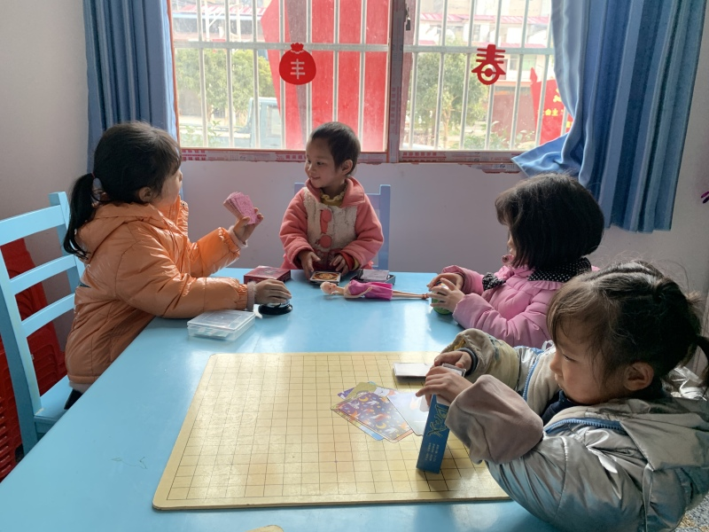 微信图片_20230208151903.png
