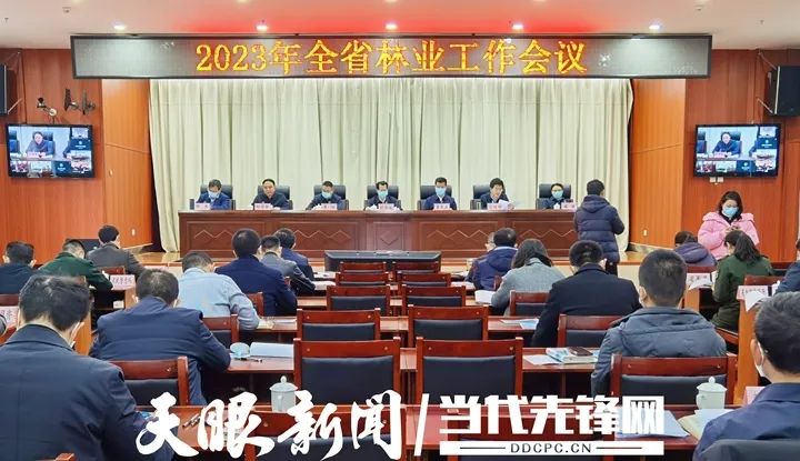 微信图片_20230208155557.jpg