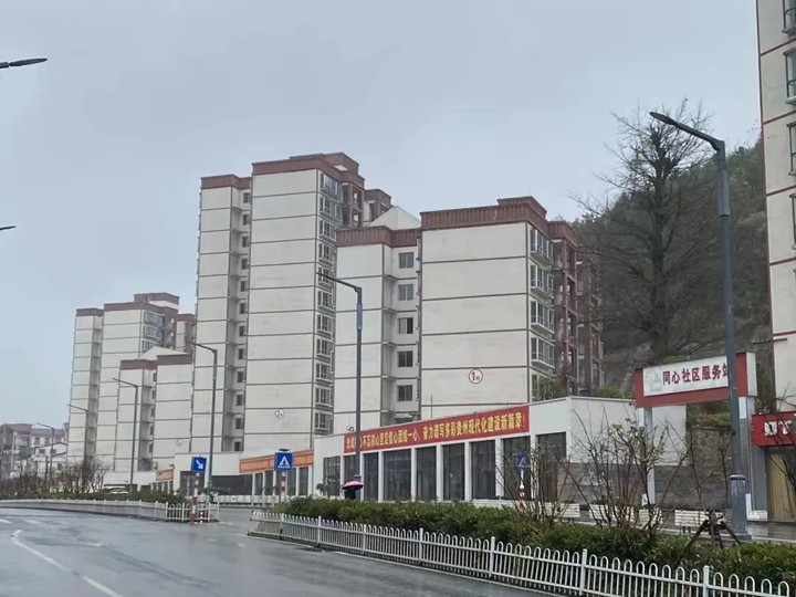 微信图片_20230210092459_副本.jpg