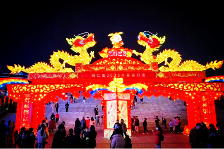 微信图片_20230213092039_副本.png