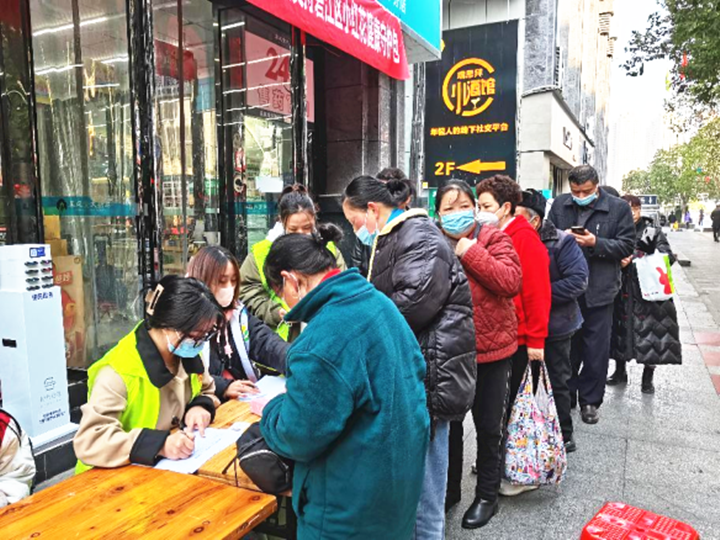 微信图片_20230213092110_副本.png