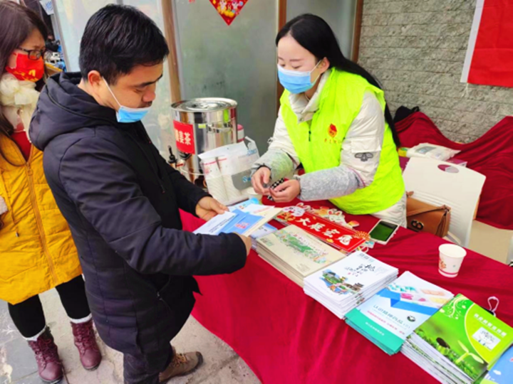 微信图片_20230213092122_副本.png