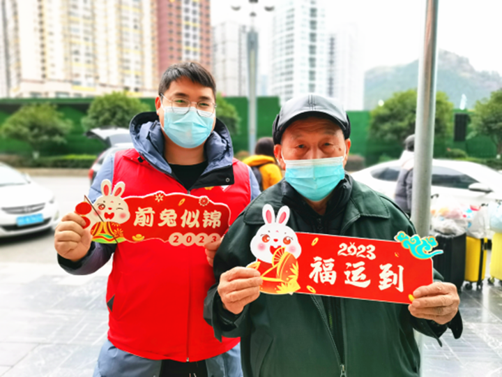 微信图片_20230213092127_副本.png