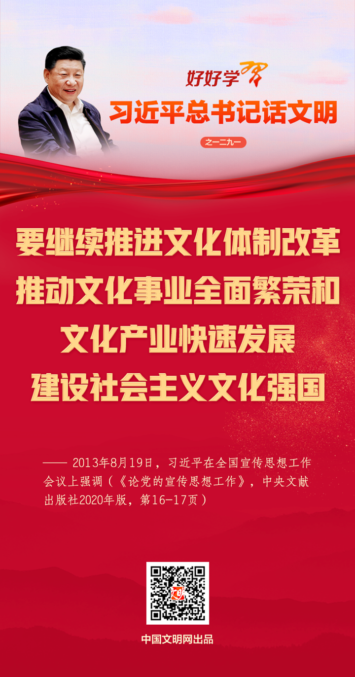 微信图片_20230214091736_副本.png